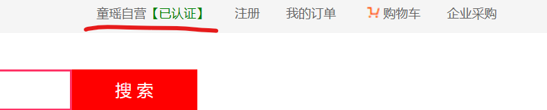 image-20230630174048488